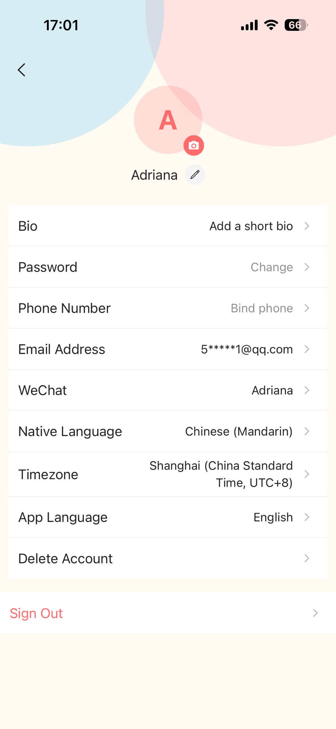 Xpeak AI「我的」页面点击头像进入个人中心