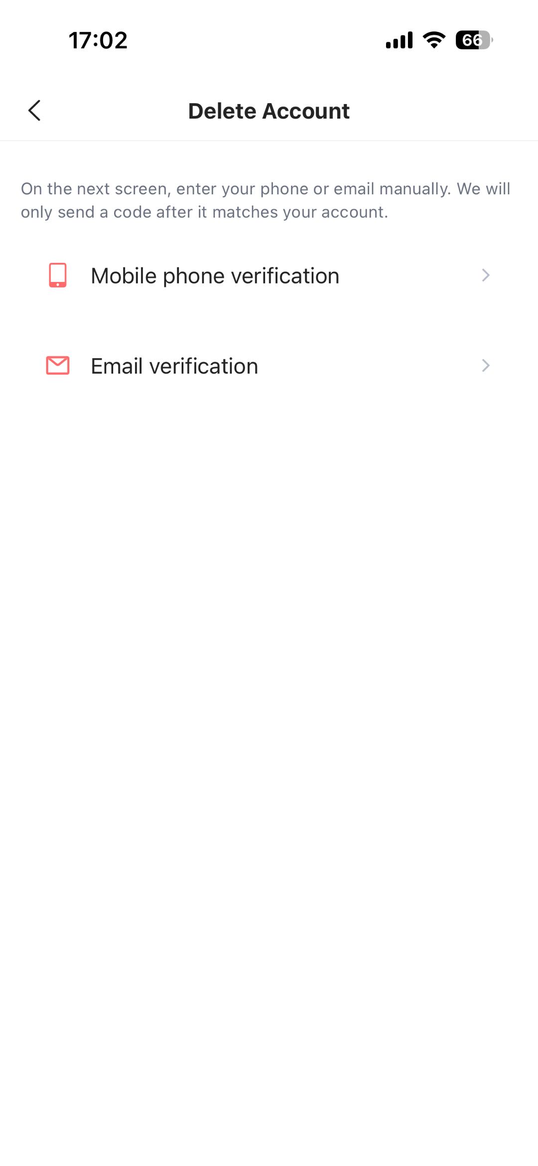 Xpeak AI 账号删除验证方式选择界面